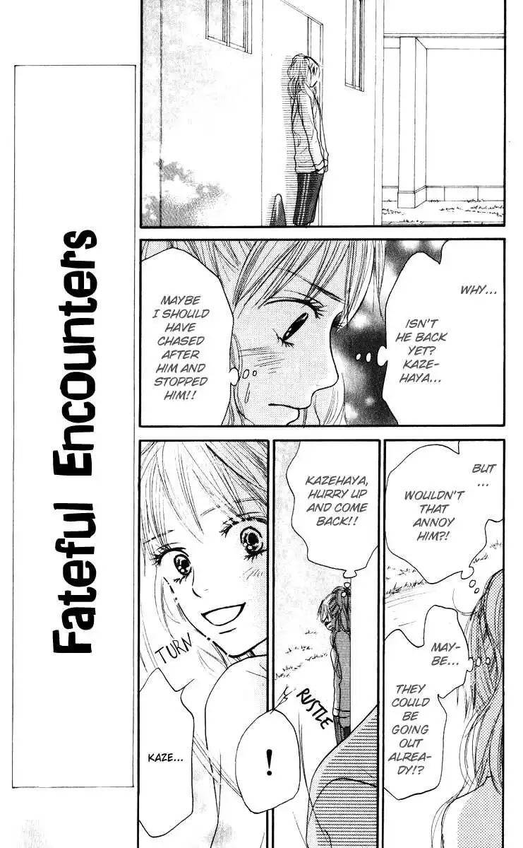 Kimi Ni Todoke Chapter 15 27